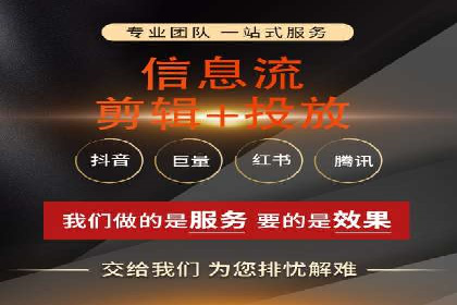 百度推广实战经验：案例分享广告投放技巧